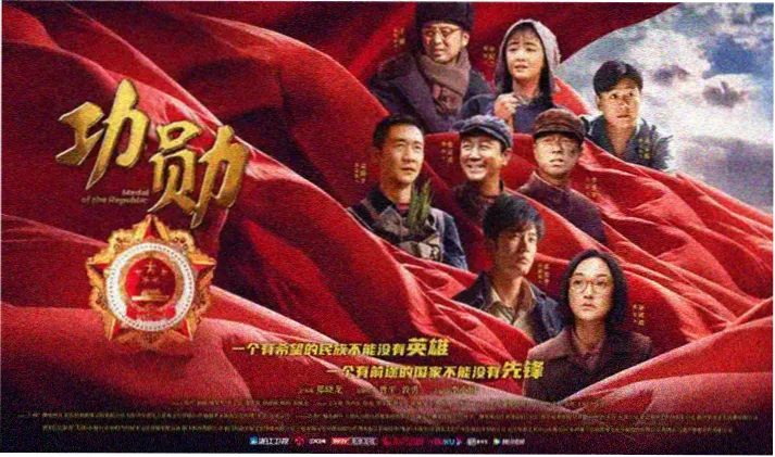 日剧在线观看 高清推荐