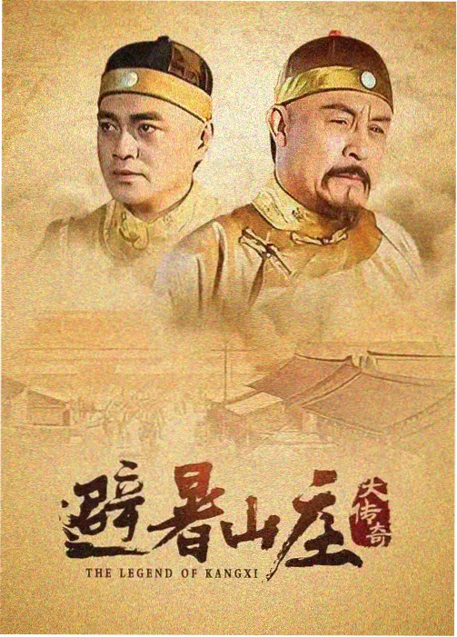 产科医鸿鸟2026 日剧推荐